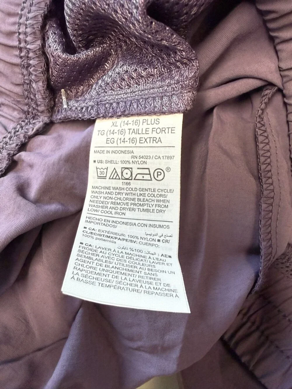 Old Navy nwt 🚨closet